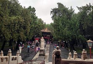 PEKIN-TEMPLE DE CONFUCIUS ACADEMIE IMPERIALE (5)